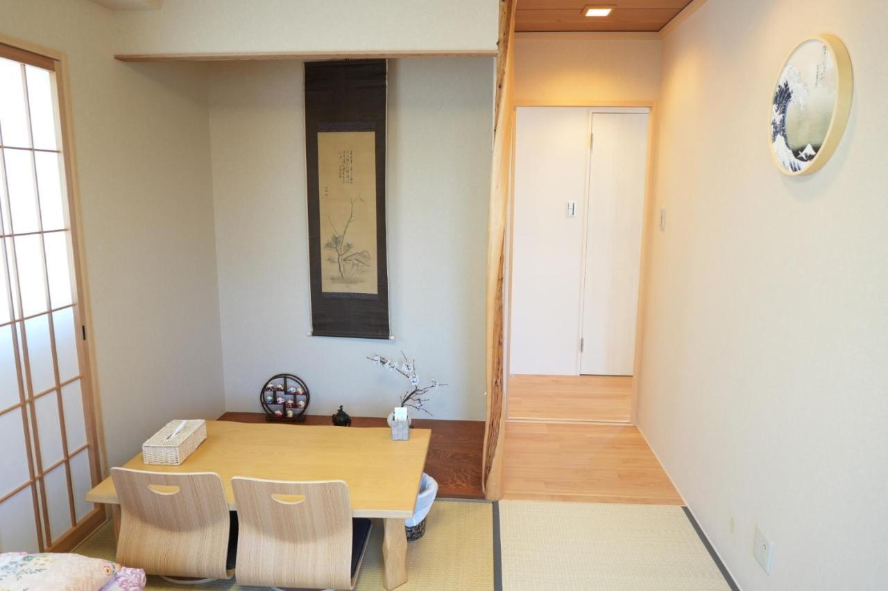 Apartamento 大阪市场桥景观公寓