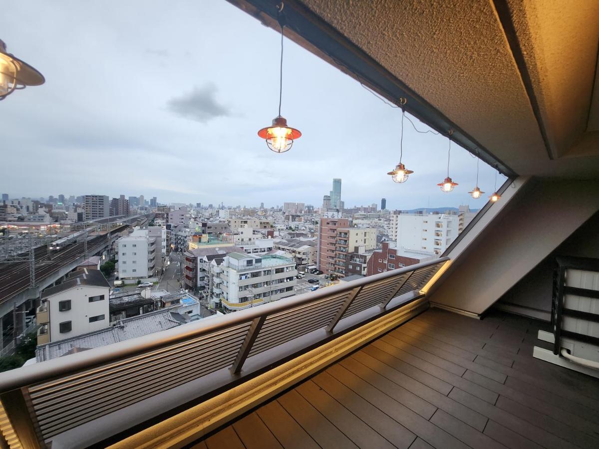 Cocone House 1001 Osaka