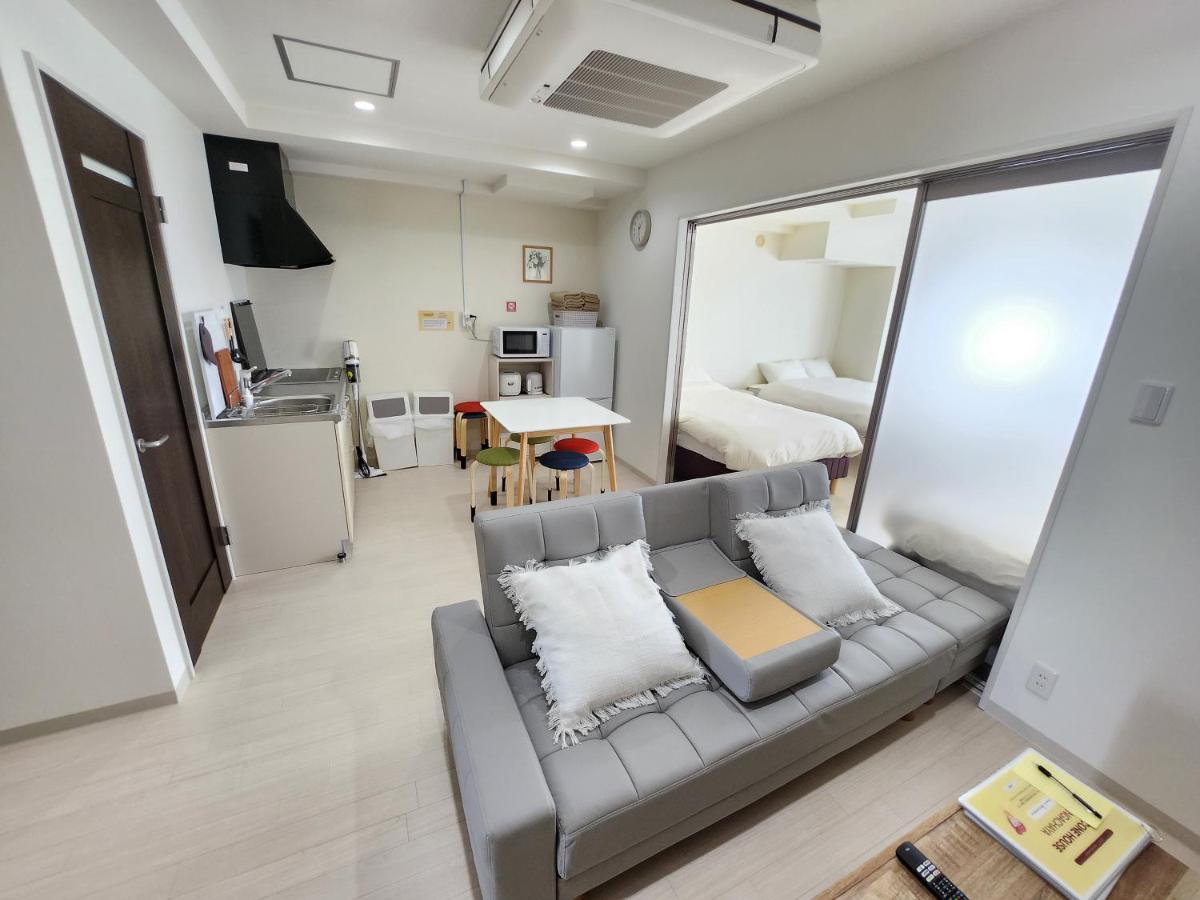 Cocone House Tengachaya Family Osaka
