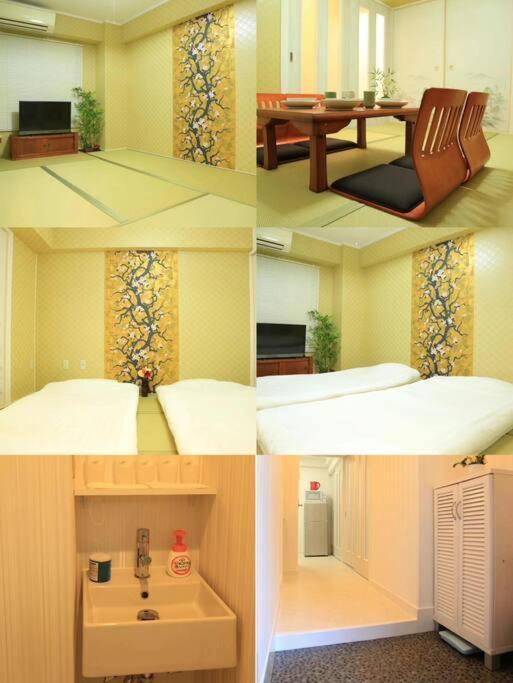 Apartment 糖果屋岛之内