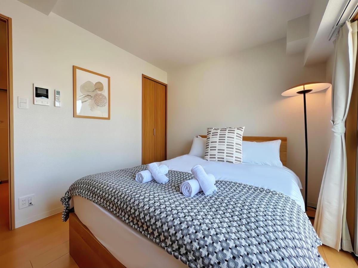 Apartment Naly. Tenma Afp *