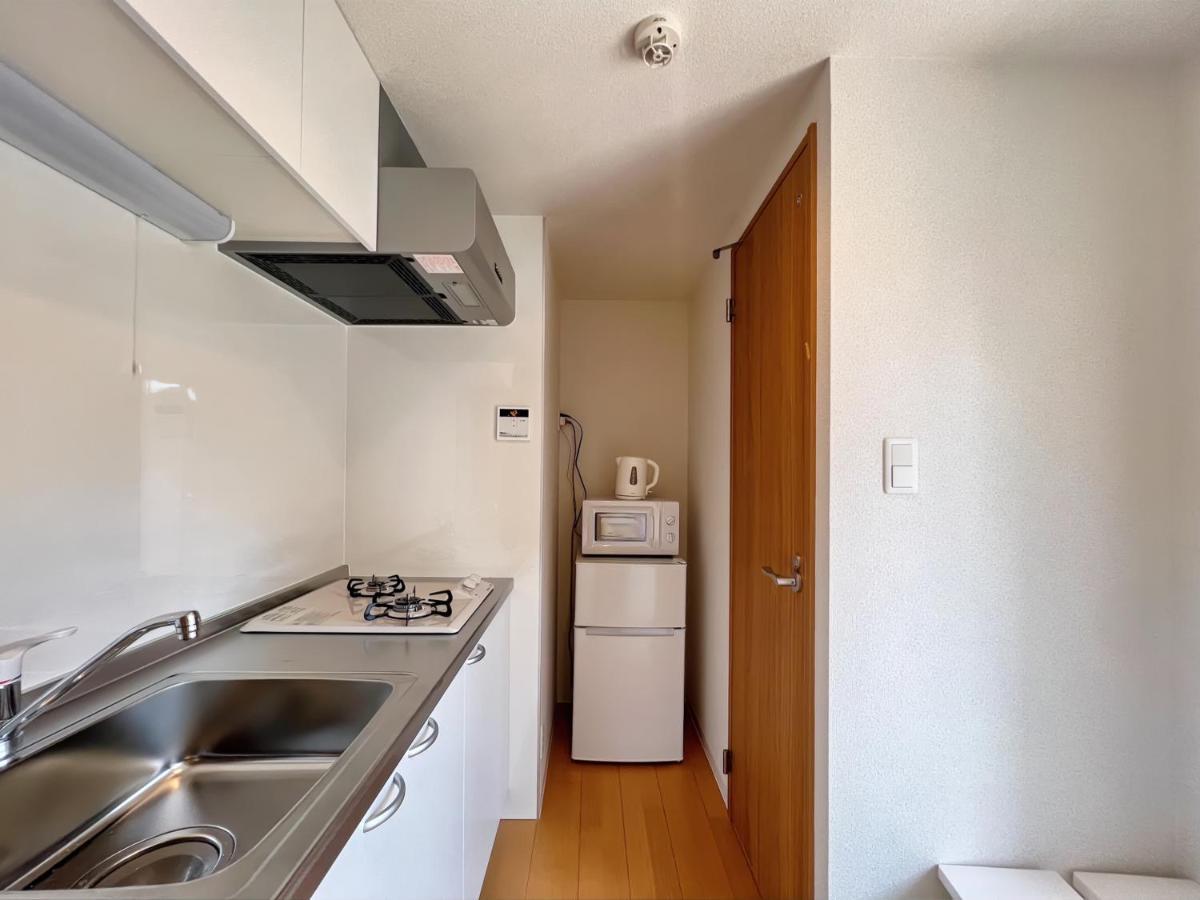 Naly. Tenma Afp Apartment