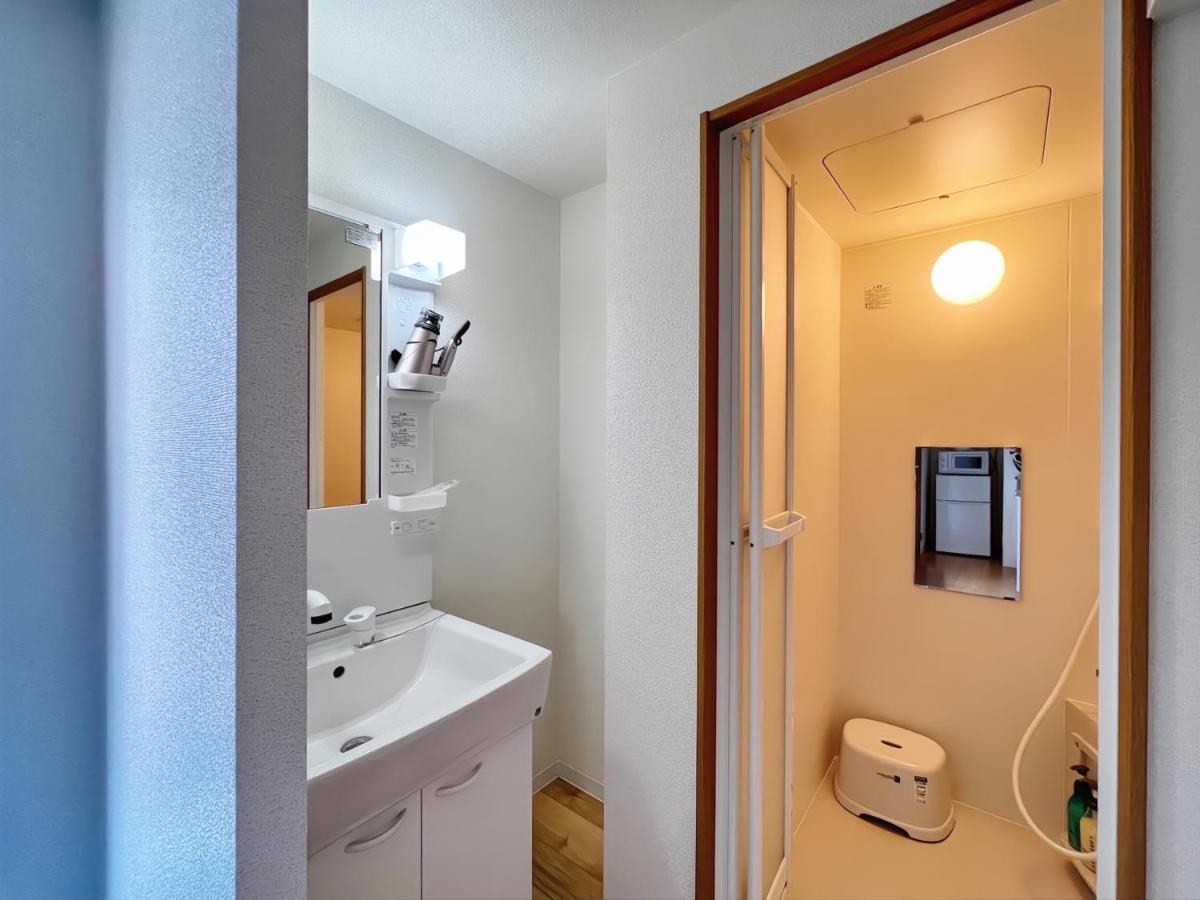 Naly. Tenma Afp Apartment *