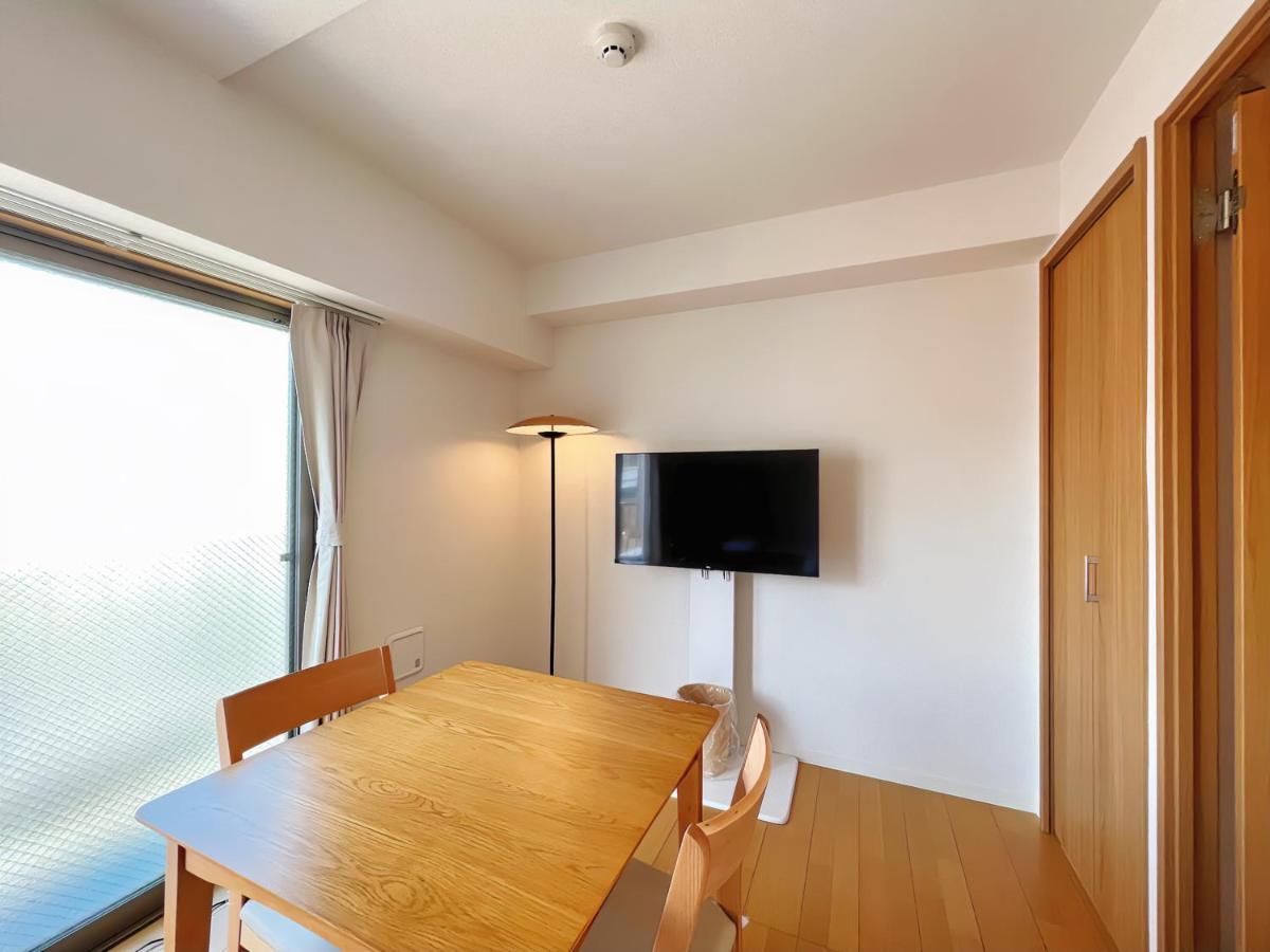 Naly. Tenma Afp Apartment *