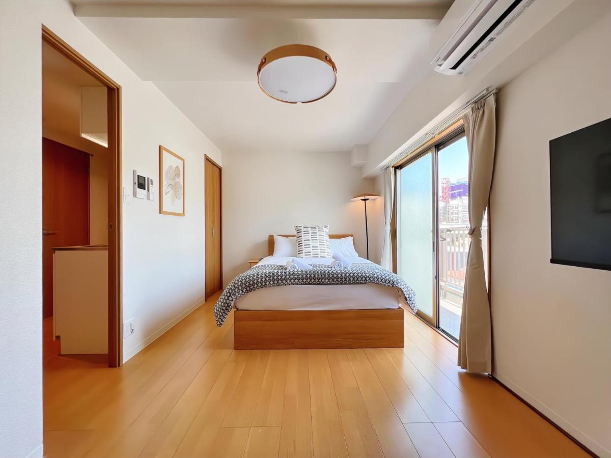 Apartment Naly. Tenma Afp