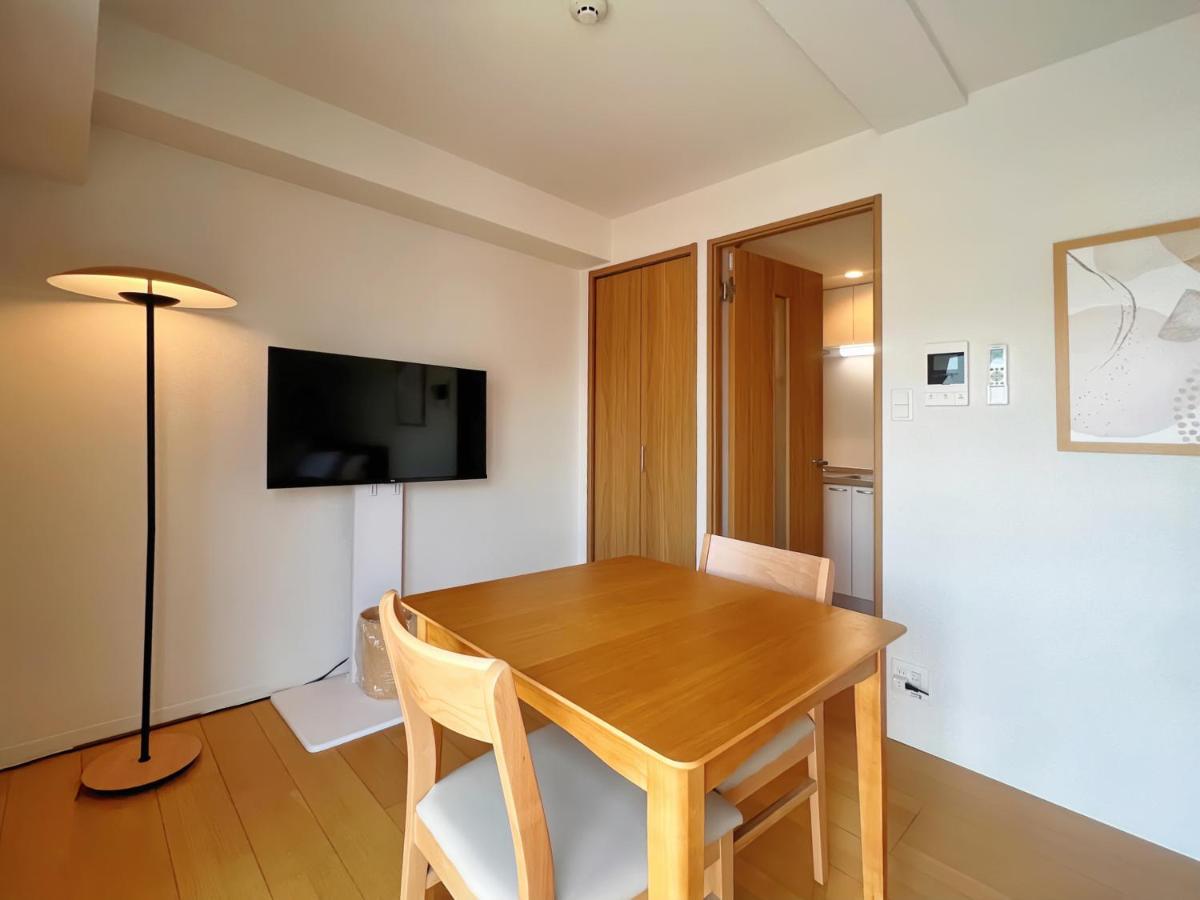 Apartment Naly. Tenma Afp *