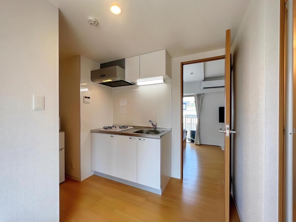 Naly. Tenma Afp Apartment *