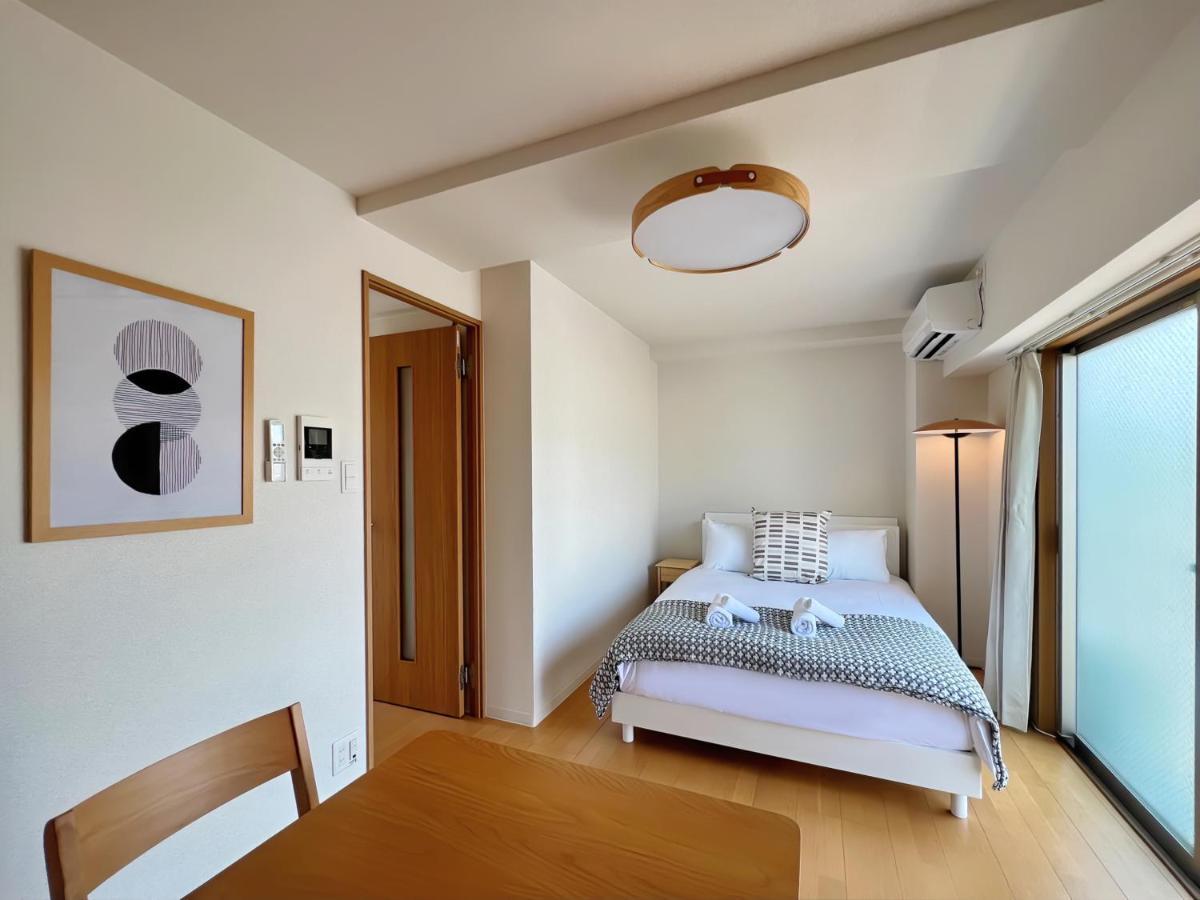 Naly. Tenma Afp Apartment *
