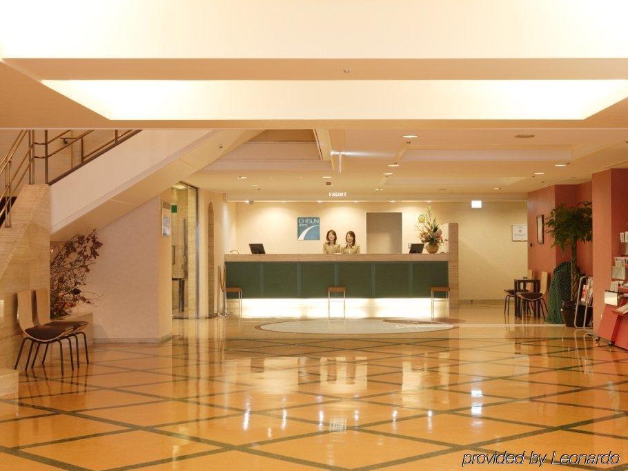 Nest Shinsaibashi