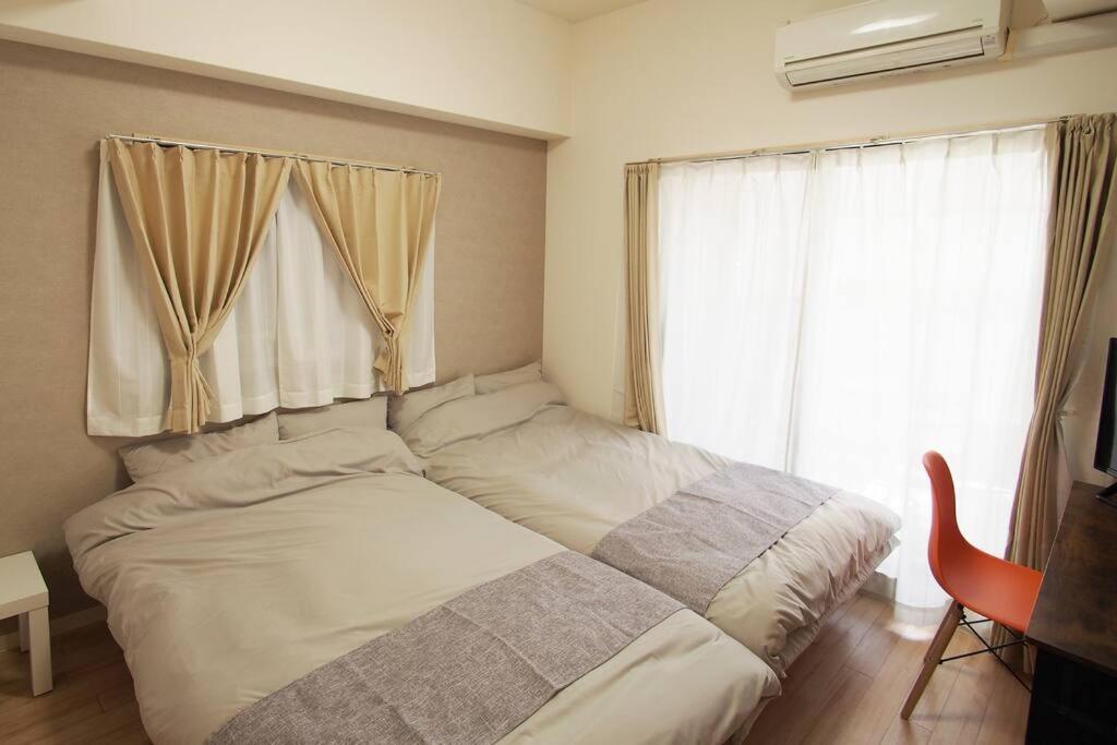 Apartment Tsumugi 402 Osaka