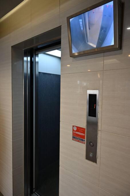 Tsumugi 402 Osaka