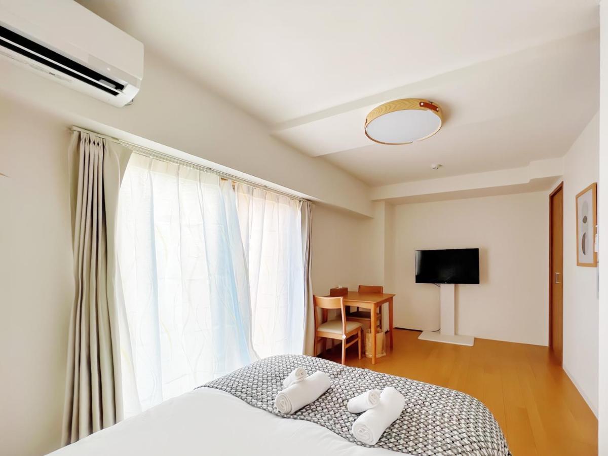 Naly. Tenma Afp Apartment