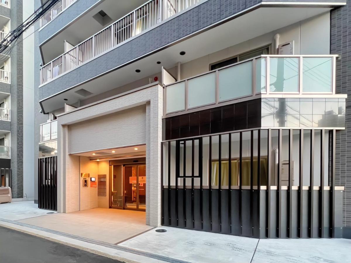 Apartment Naly. Tenma Afp