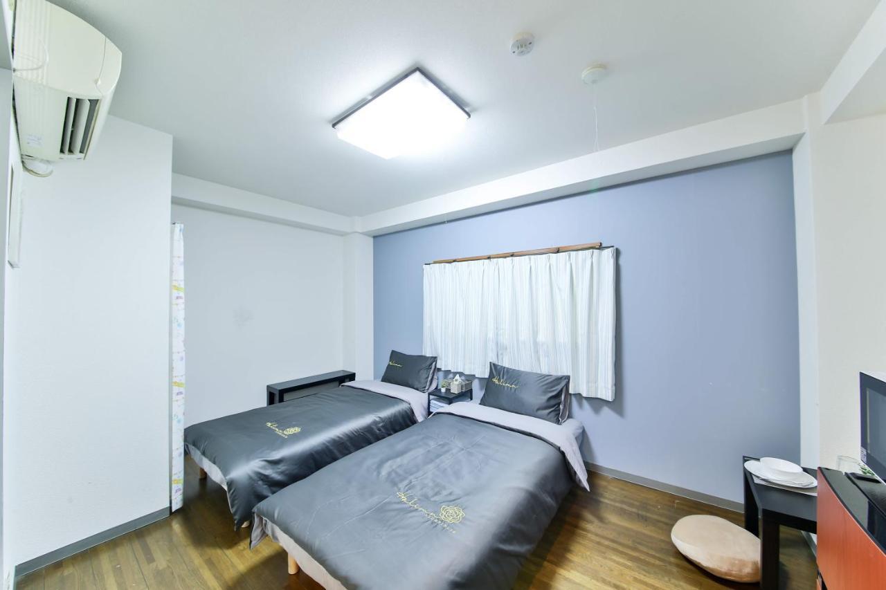 Apartment Tc House