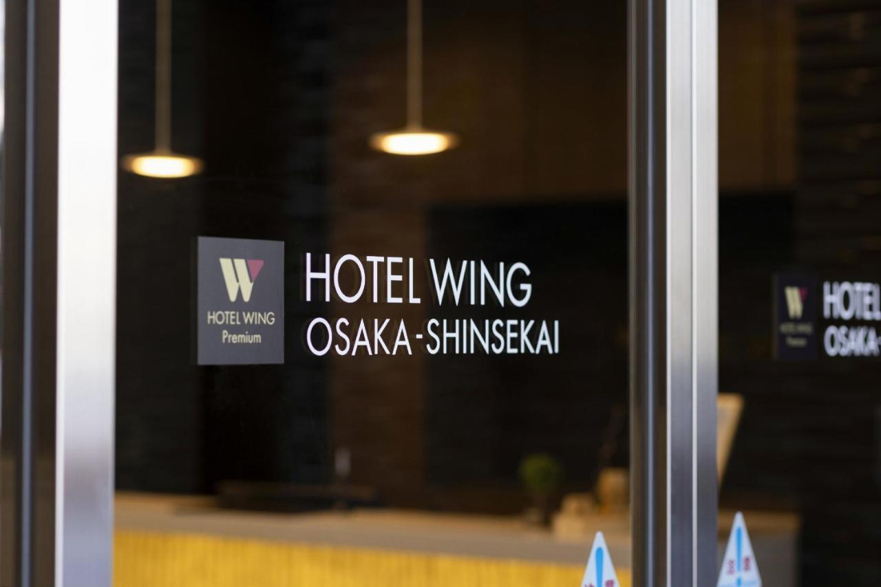 Wing International Premium Osaka-shinsekai