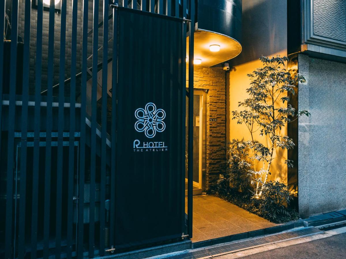 R Hotel-the Atelier Shinsaibashi East Osaka