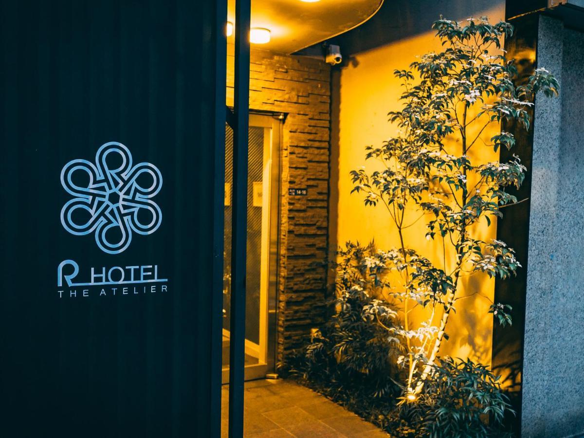 Hotel R Hotel-the Atelier Shinsaibashi East Osaka