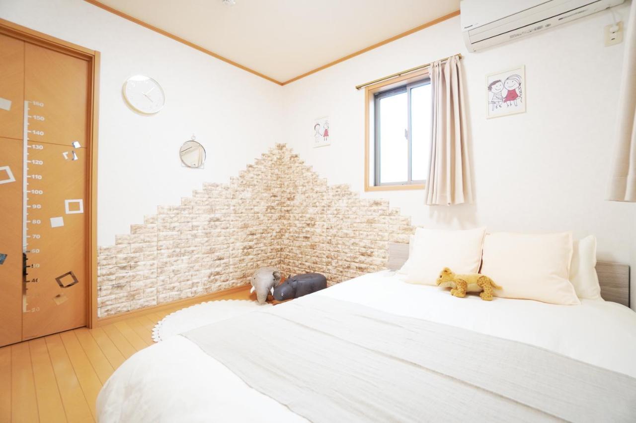Holiday home Miuranoyado Osaka