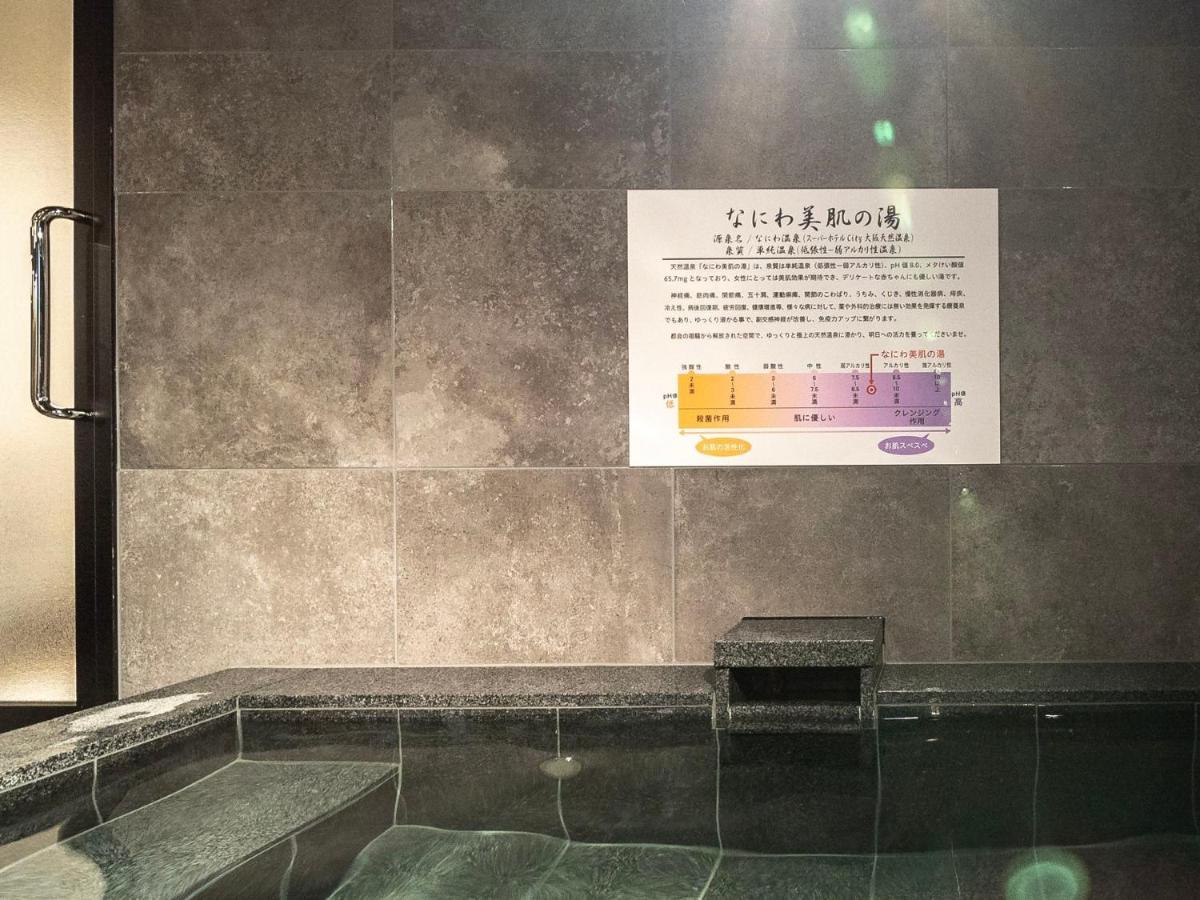 Hotel Super Premier Namba Shinsaibashi Natural Hot Spring 3*