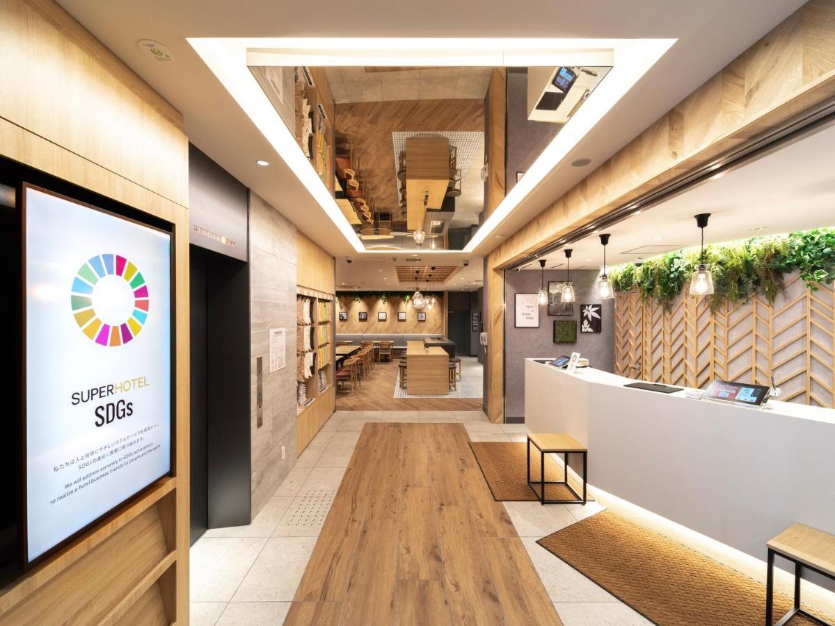 Super Premier Namba Shinsaibashi Natural Hot Spring 3*