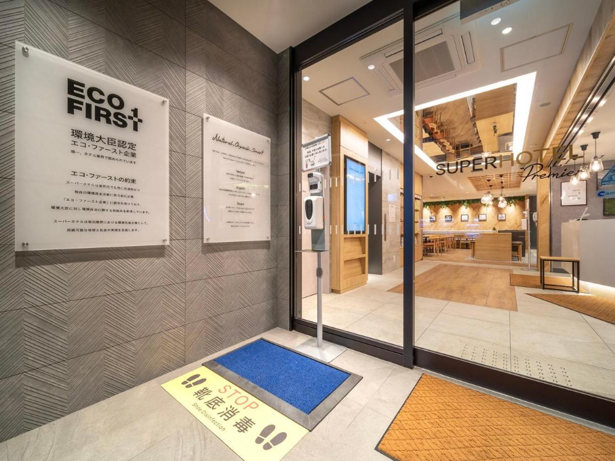 Super Premier Namba Shinsaibashi Natural Hot Spring Hotel