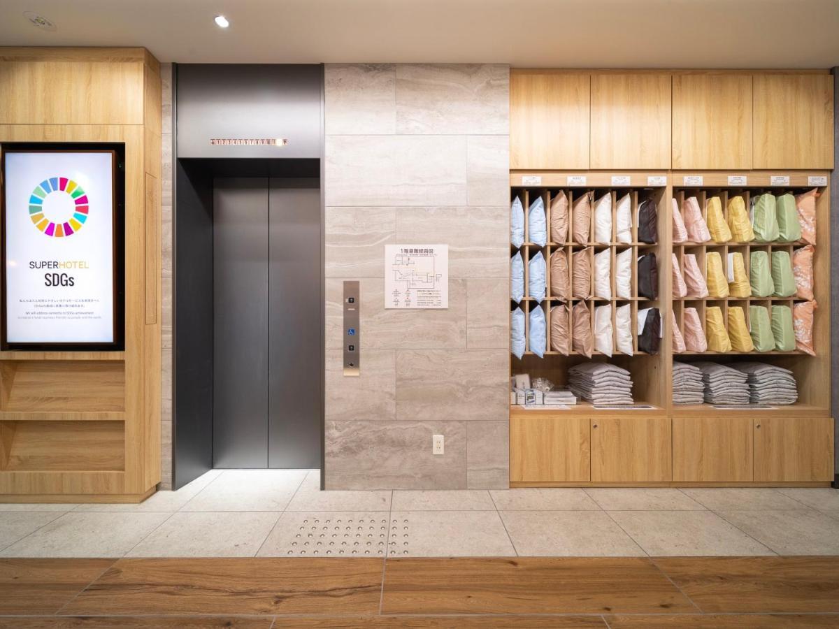 Super Premier Namba Shinsaibashi Natural Hot Spring Hotel