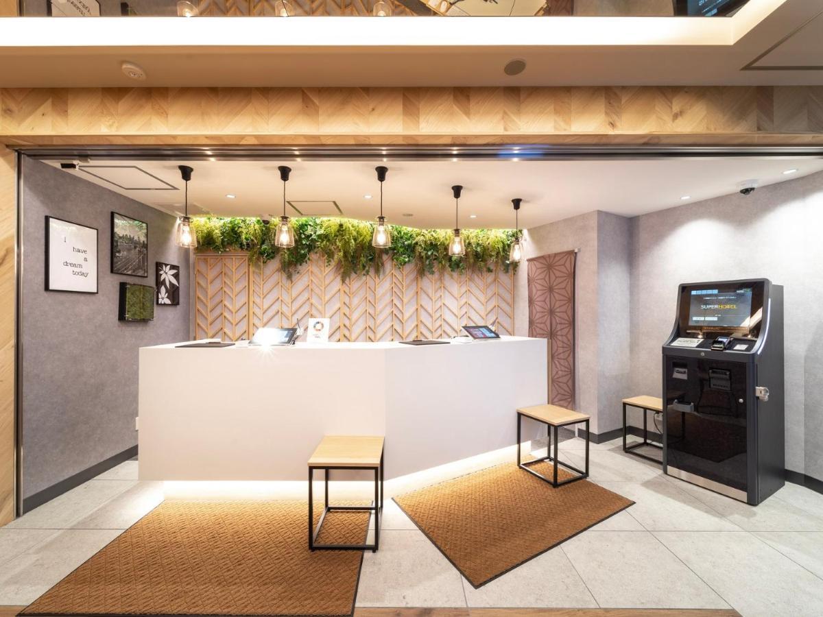 Super Premier Namba Shinsaibashi Natural Hot Spring