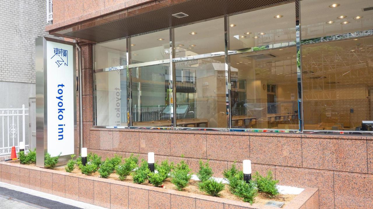 Toyoko Namba Hotel Osaka