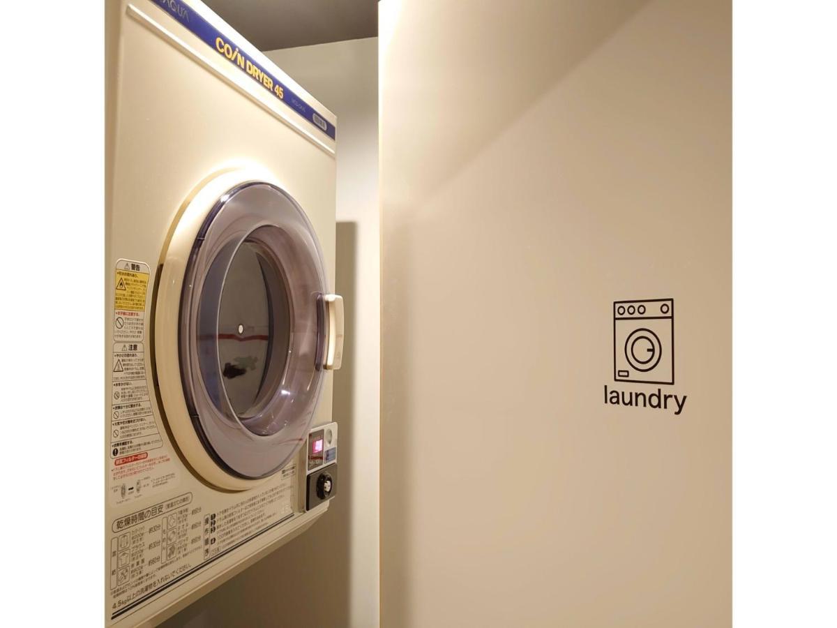 Atarayo - Vacation 15100v Osaka