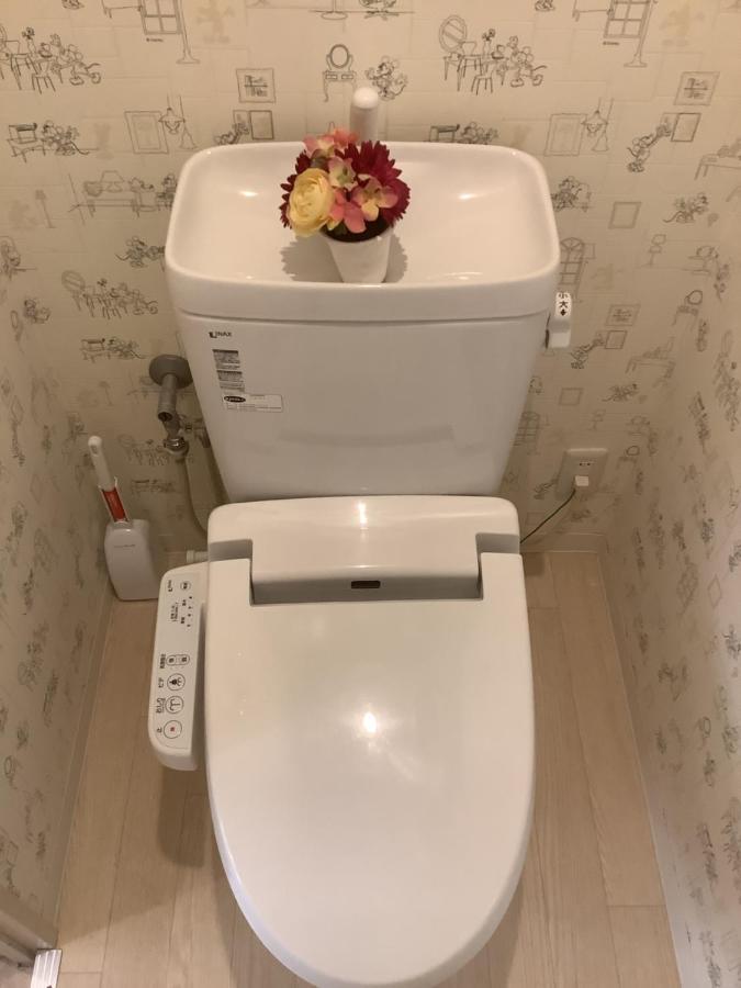 遊泊天王寺yupastay Osaka