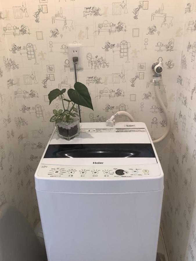 Apartment 遊泊天王寺yupastay *
