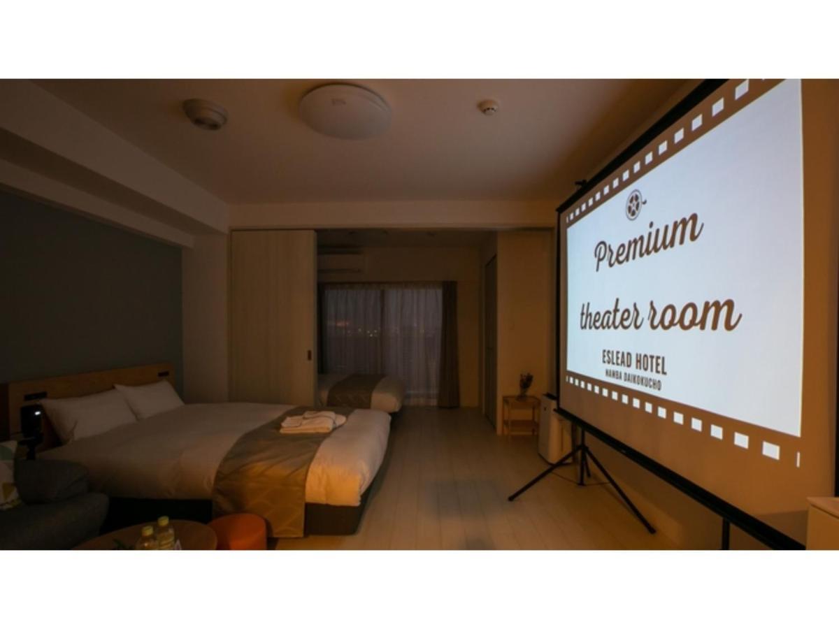 Hotel Eslead Namba Daikokucho - Vacation 86031v *