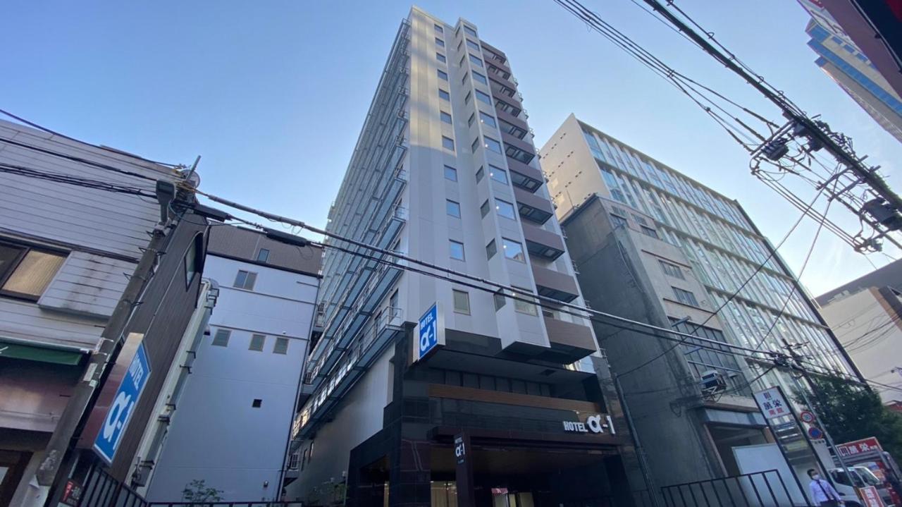 Alpha-one Kitashinsaibashi Hotel