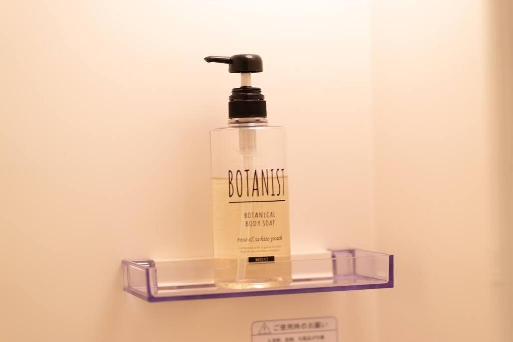 小丸子の宅 Panf2 Apartment Osaka