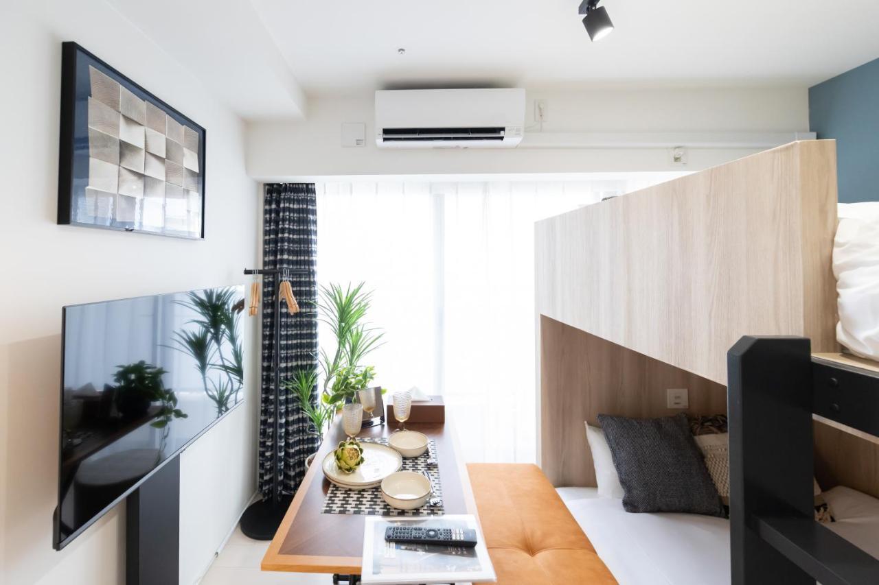 Apartment Primavera Namba