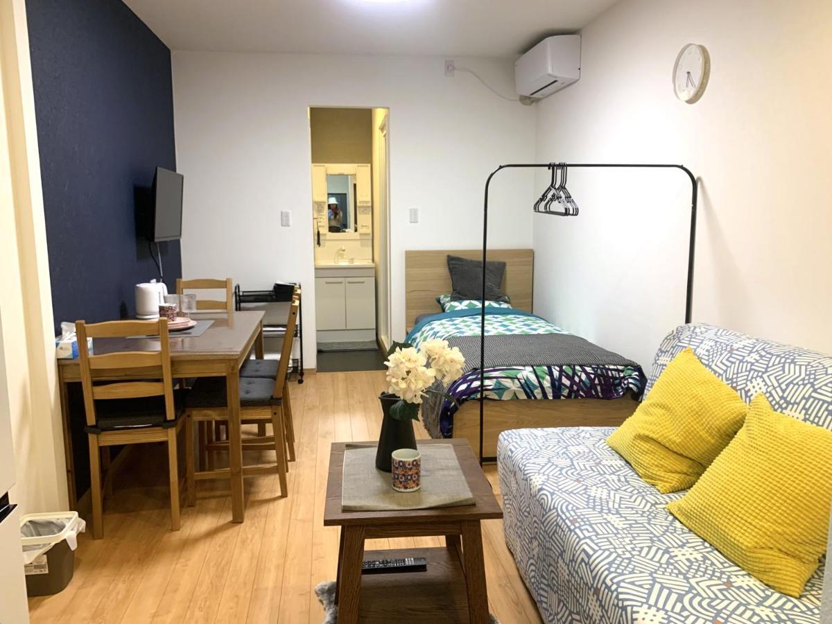 Furinkyo・楓林居 3号館 Holiday home *