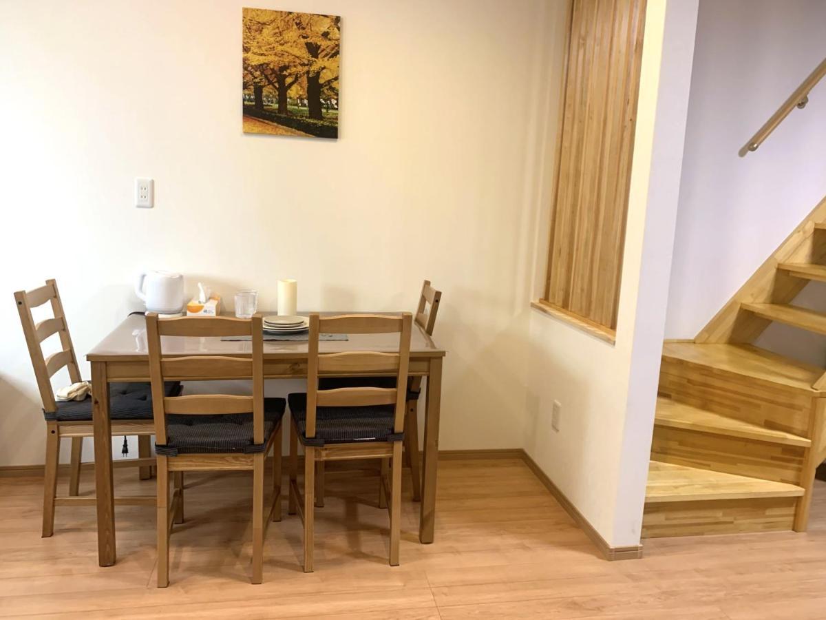 Holiday home Furinkyo・楓林居 5号館 *