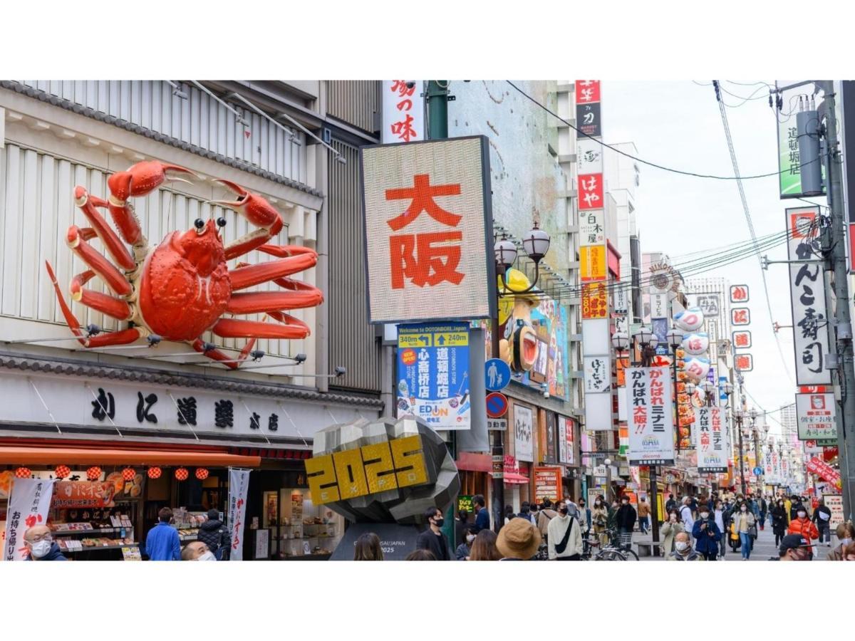 Eslead Namba Daikokucho - Vacation 86031v Hotel *