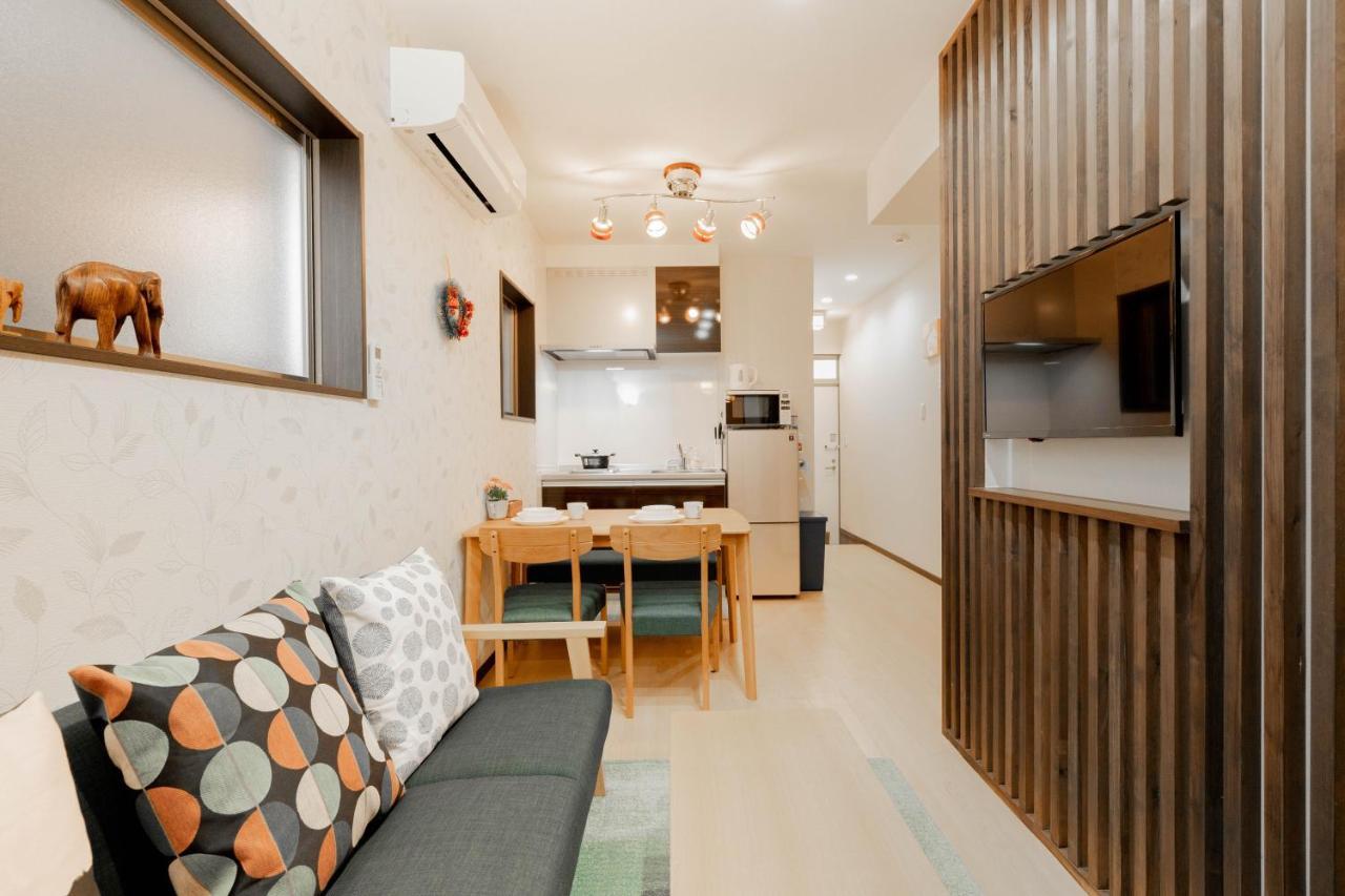福源小築 Holiday home