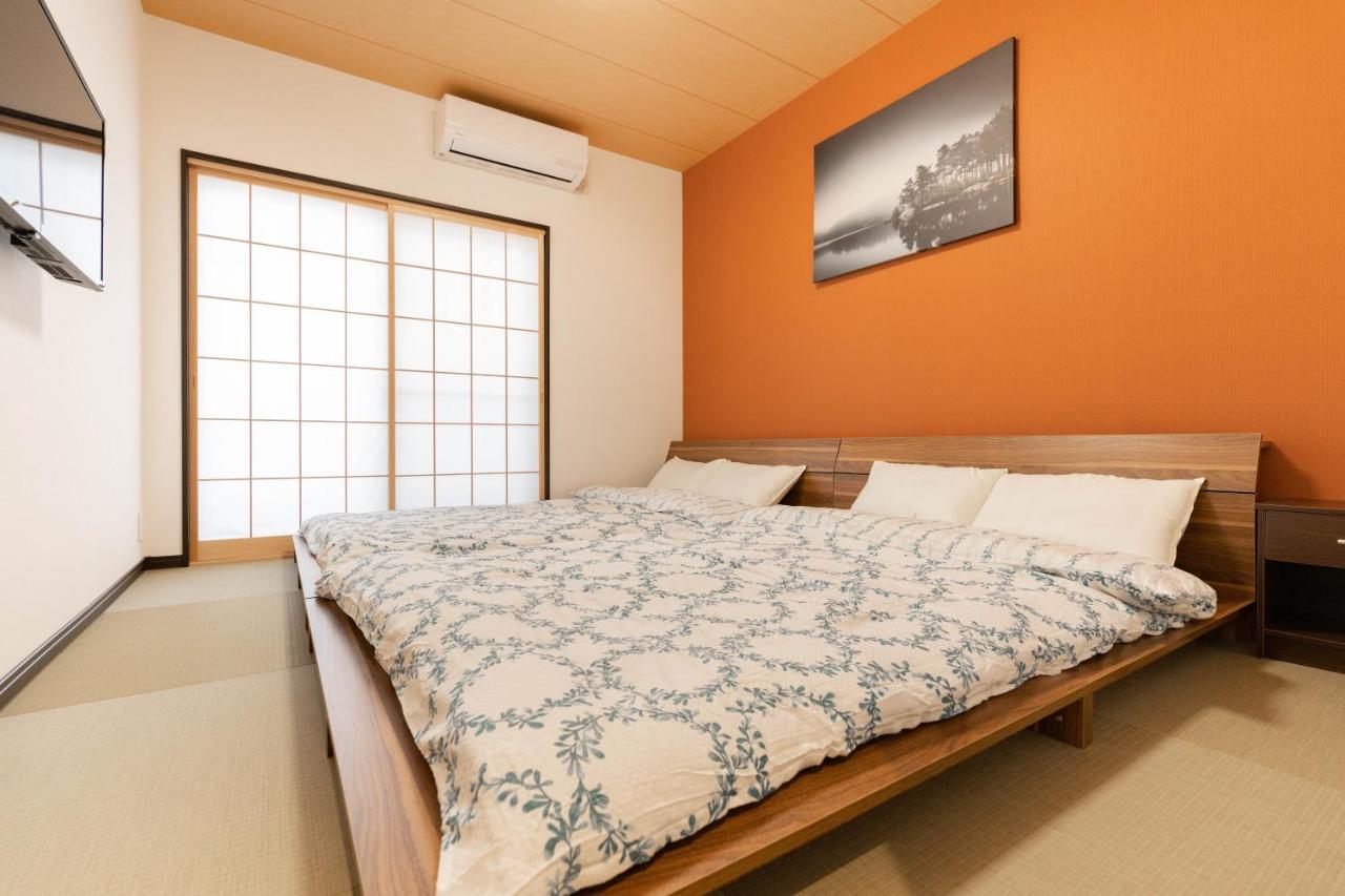 Holiday home 福源小築 Osaka