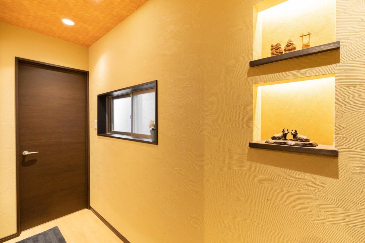 福源小築 Holiday home