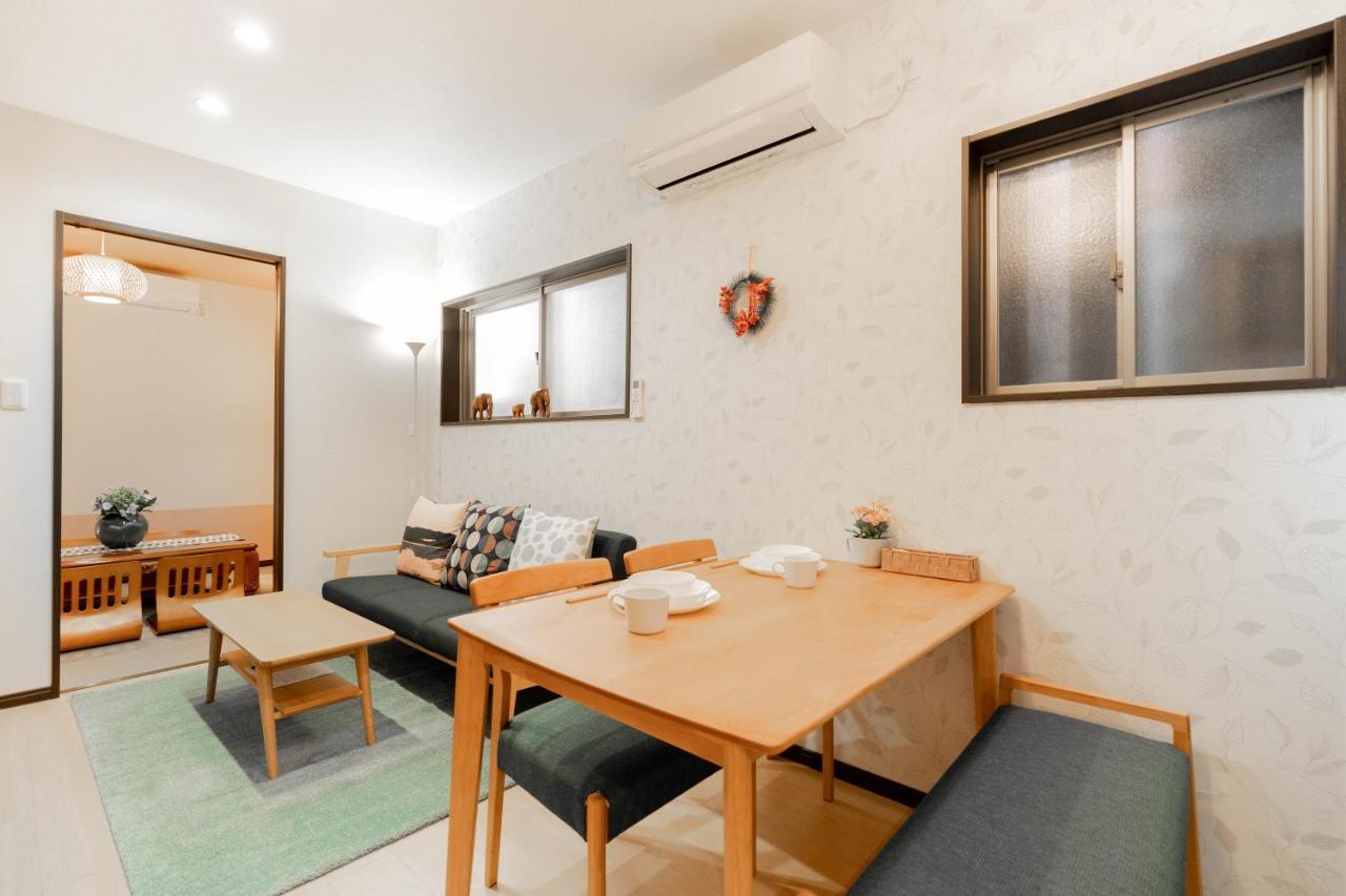 福源小築 Holiday home