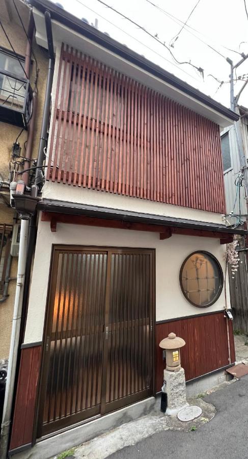 Apartment 天王寺駅から徒歩7分 Osaka