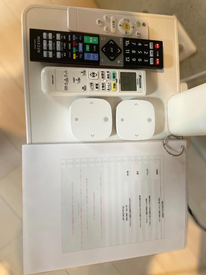 今宮駅徒歩2分大国町駅5分 難波道頓堀も徒歩圏内401 ホテルリネン使用 Apartment *