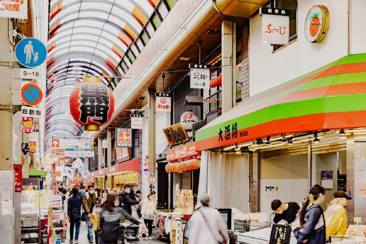 Folio Sakura Shinsaibashi By Banyan Group