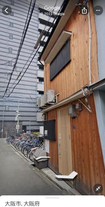 霞 Villa *
