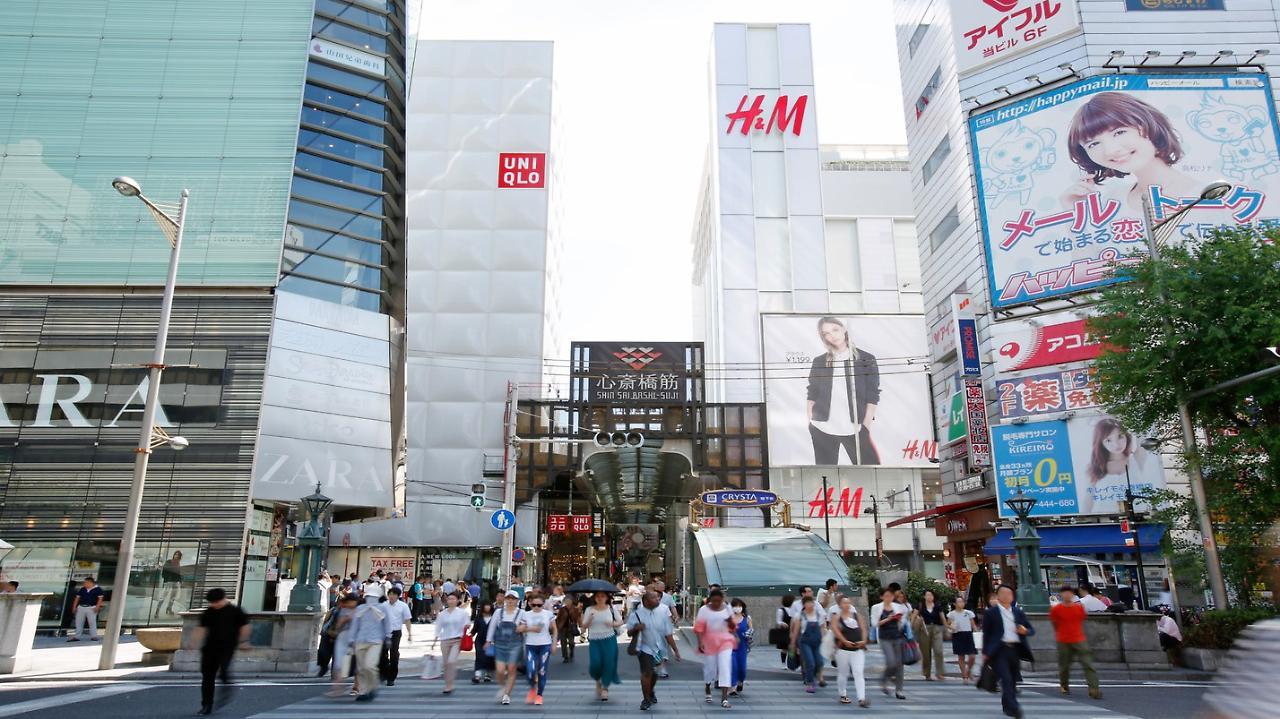 Sotetsu Fresa Shinsaibashi Osaka