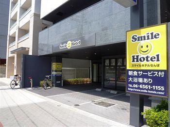 Smile Namba Osaka