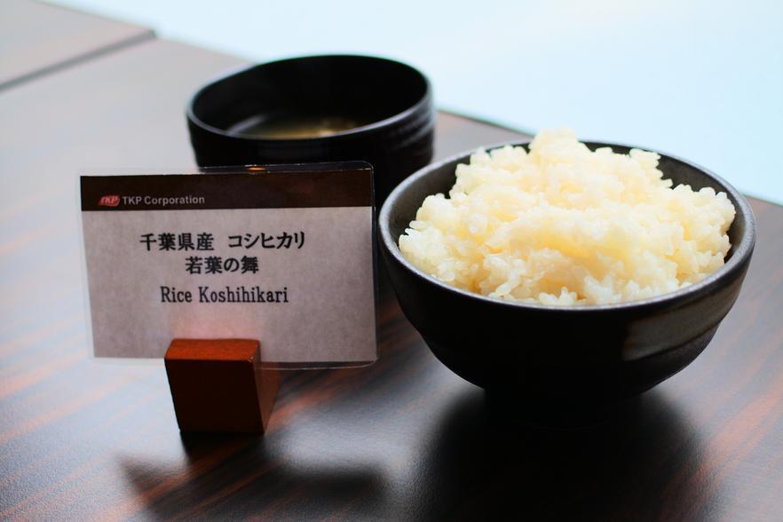 Apa Umeda 3* Osaka