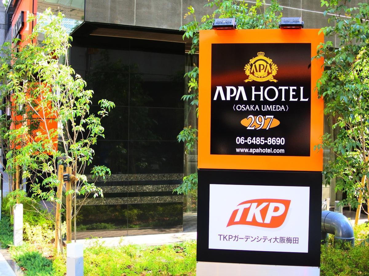 Apa Umeda Hotel Osaka